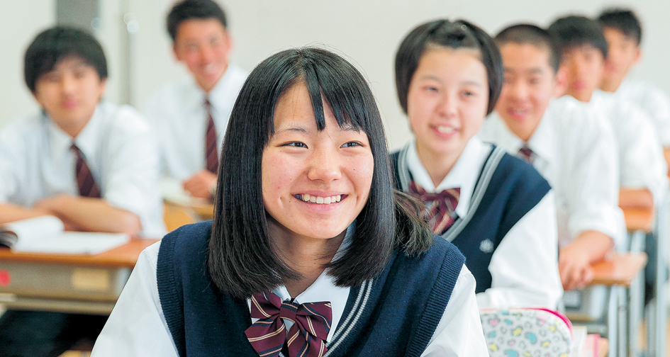 総合進学